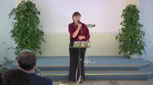 Утренний фимиам 853