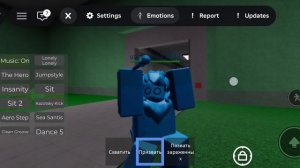 Roblox вспышка фурри инфекции пушистое заражение
