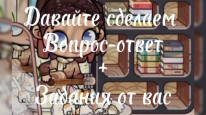 Ждём-с =]