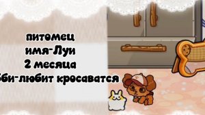 ᥫ᭡ᴍʏ-ғᴀᴍɪʟʏ-ᥫ᭡
ᴢʜᴀᴋᴏᴍᴄᴛʙᴏ--^✰🤍
ᴄпᴀᴄᴜбᴏ ᴢᴀ 146пд✩
🤍-+ɴᴇᴡ ᴇʀᴀᥫ᭡🐆
ɪ'ᴀ ᴋᴀʀᴀᴍᴇʟᴋᴀ ʙʀɪᴛᥫ᭡🐆
🎯200