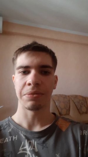 привет сте