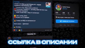 ИГРАЮ в МАТРЕШКА РП СТРОГО ПО ПРАВИЛАМ РП - КАК ПРОЙДЁТ МОЙ ДЕНЬ? ПОЛНЫЙ РАЗБОР!