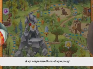 МУЛЬТФИЛЬМ_ТРИ_БОГАТЫРЯ_ДЛЯ_МАЛЫШЕЙ_-_ТРИ_БОГАТЫРЯ_СМОТРЕТЬ_-_МУЛЬТИК_ДЛЯ_ДЕТЕЙ