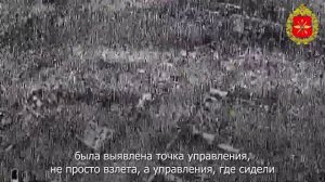 Боевая работа расчетов «Молнии-2» группировки войск «Запад»