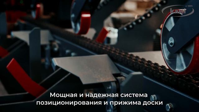 Кромкообрезной станок KRAFTER CANTER-E смотреть онлайн
