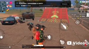 Grand criminal online gko part 2