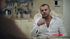 Анонс мелодрамы «Парижская тайна» (2020) ТВЦ