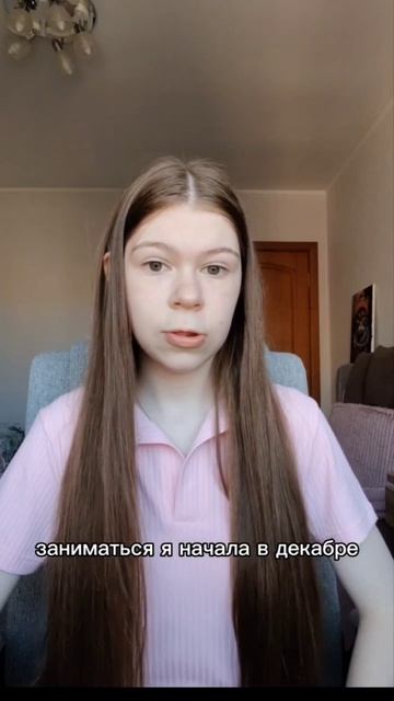 9-классница  о  подготовке к ОГЭ по русскому
