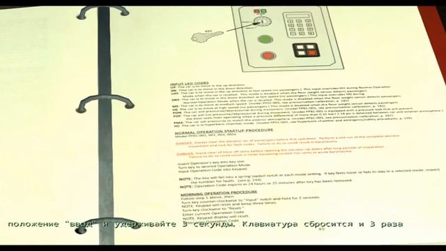 Jurassic Park The Game ЭПИЗОД 4 ВЫЖИВШИЕ