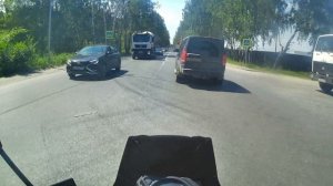 мото