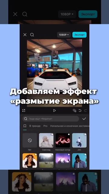 Тутор на ауру смотреть онлайн