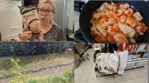 Еле попала домой. Муж вернулся неожиданно.