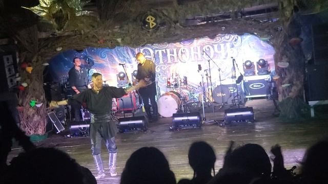 Лёдъ - Фракийка