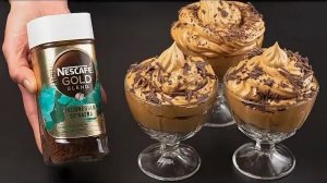 Кофейный крем мусс ! Нежнейший десерт для кофеманов!