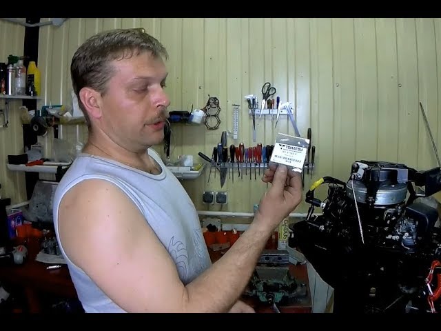 Gladiator 9.8 ставим клапана часть 2 смотреть онлайн