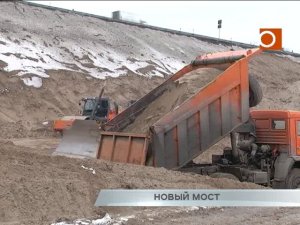 На стройке нового моста через реку Сок начался процесс бурения для первой сваи.