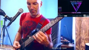 Sidewinder (GUITAR improviz)