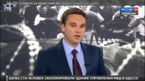 все шпигели которые были у телеканала Россия 24 и часы и заставки вести