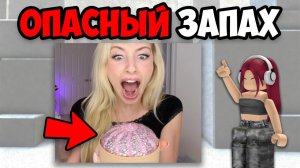 САМЫЕ СТРАШНЫЕ ТИК ТОКИ (21 часть)