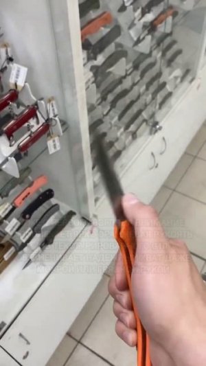 Складной нож Cold Steel 30URY Ultimate Hunter Blaze Orange