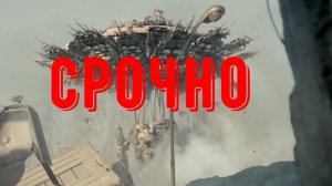 нло солнце,луна война,мир космос,новости,обман,видео,видео новое!конец света!взрывы, звезды !