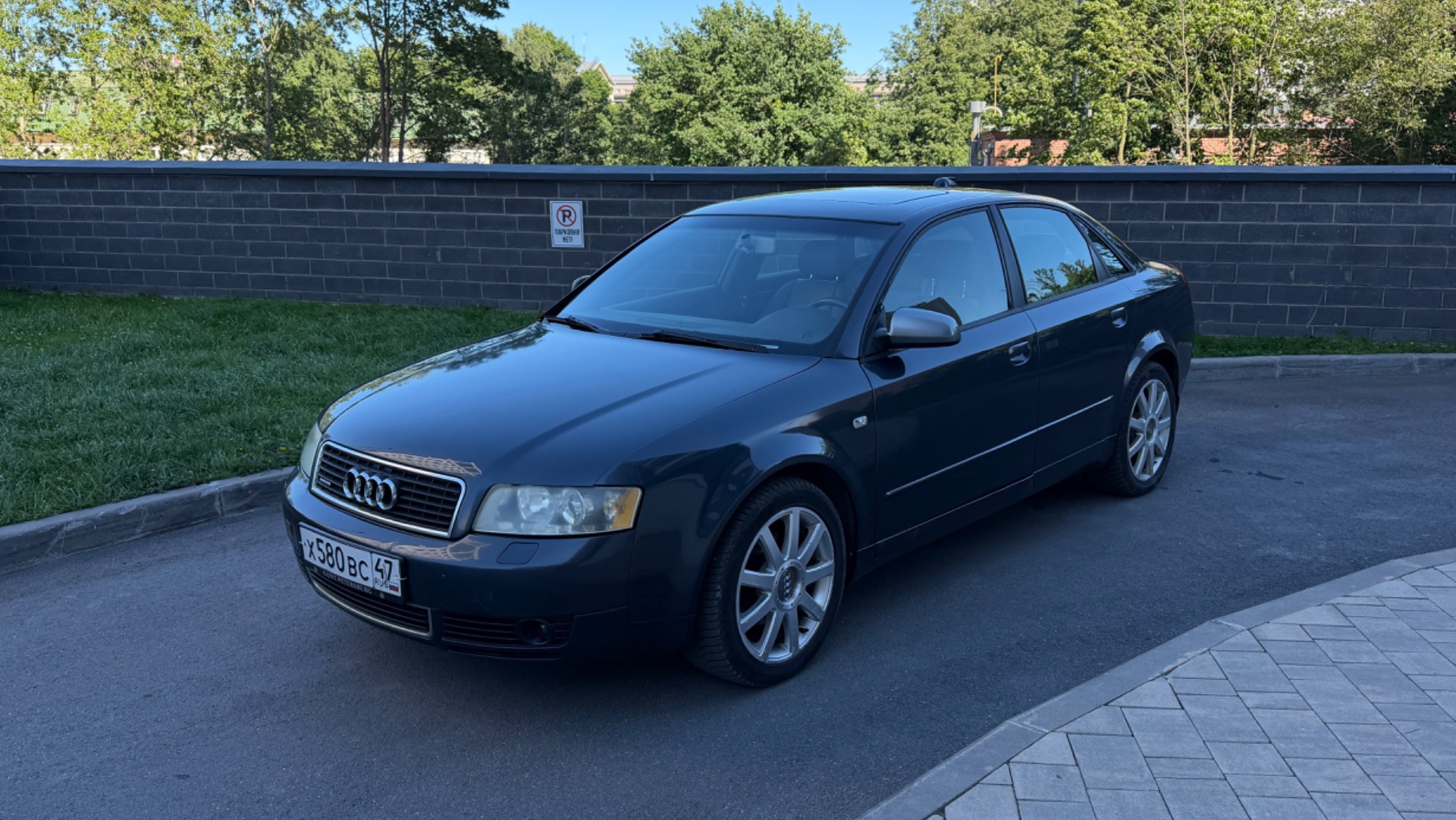 Audi A4 b6 1.8 AT quattro смотреть онлайн