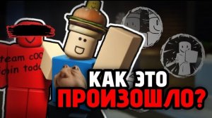Полная История 007n7 И CoolKiD в Forsaken