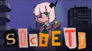 Society by neomarbilan