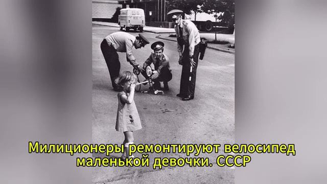 ЭТИ РЕДКИЕ ФОТО ИЗ ПРОШЛОГО ВИДЕЛИ ЕДИНИЦЫ