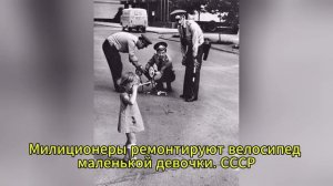 ЭТИ РЕДКИЕ ФОТО ИЗ ПРОШЛОГО ВИДЕЛИ ЕДИНИЦЫ