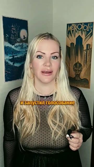 Актер, который взял себе новое имя