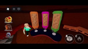 Проходу радужные друзья 1-ая часть