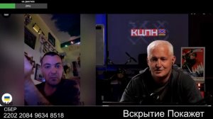 Эйфория от укола перемоги