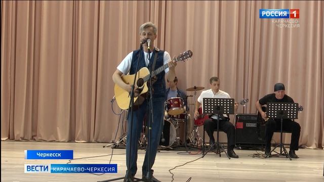 Вести Карачаево-Черкесия 19.06.2026