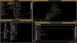 07.Morrowind Лук даэдра