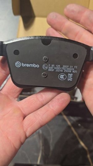 Тормозные колодки BREMBO 2026 год.