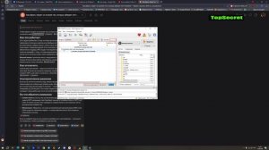как отключить запрет на лутание трупов NPC сталкер Anomaly