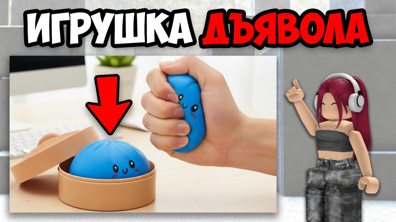 САМЫЕ СТРАШНЫЕ ТИК ТОКИ (21 часть) смотреть онлайн