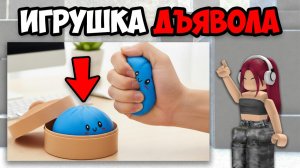 САМЫЕ СТРАШНЫЕ ТИК ТОКИ (21 часть)
