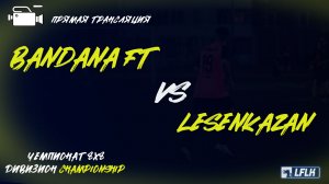 LFLK | 8x8 |	Bandana | Football Team - LesenKazan