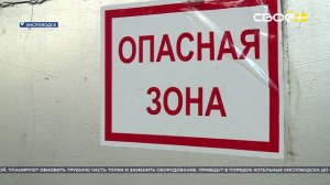 Итоги недели на Своём. 21 июня 2026 г.
