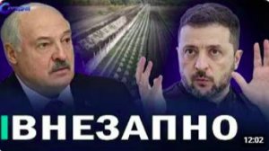 ⚡️ Медведев_ правила в отношении Киева меняются __ Зеленский открыто угрожает