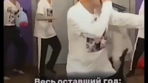 Мой класс 🫪 конец