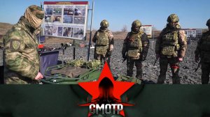 На самых трудных участках СВО: работа 116-й бригады Росгвардии на передовой | «Смотр»
