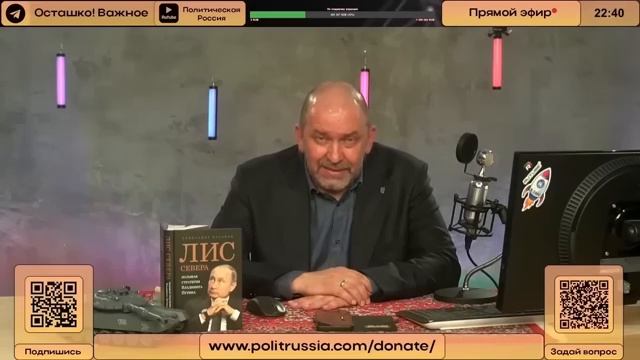 Антиглобализм и суверенитет: что стоит на кону? | Александр Казаков смотреть онлайн