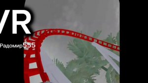 КАНАЛ «РАДОМИР555» В VR!НЕНОРМАЛЬНЫЕ АМЕРИКАНСКИЕ ГОРКИ!