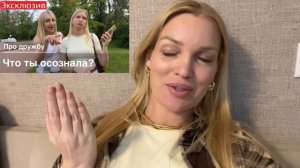 Гуляем с Таней/ Мини шопинг/ Ретроград/ Влог/ Silena Sway Психолог