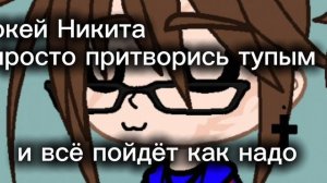 [20:57] хы:)