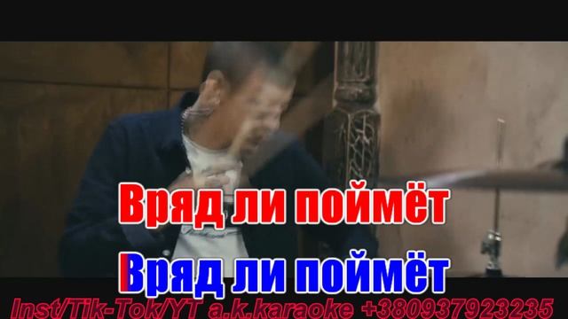 Я это ты(AK)(cover Насыров)~___Rock Privet #караоке #подпишись #тренды #Kurkov @a.k.karaoke💖