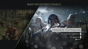 Прохождение игры Ghost Recon Breakpoint (Стрим) в 2026 # 1